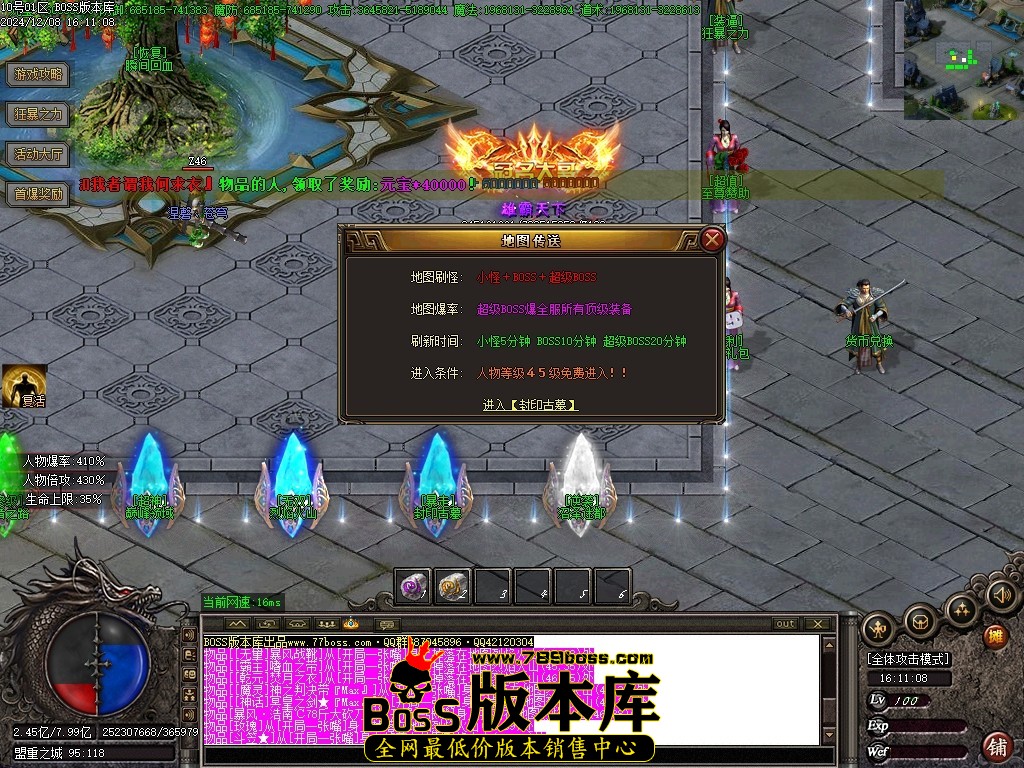 Images14压缩后.JPG