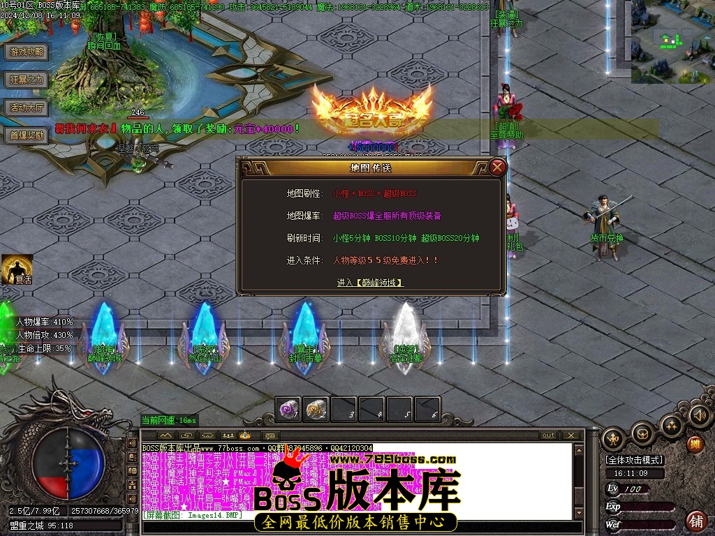 Images15压缩后.JPG