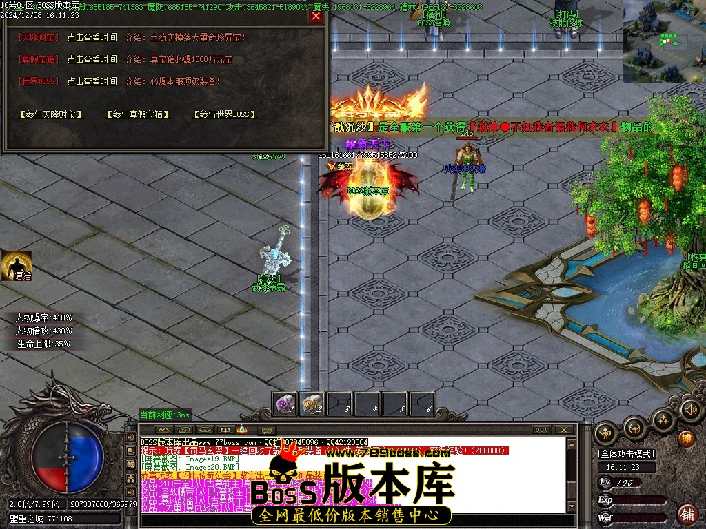 Images21压缩后.JPG