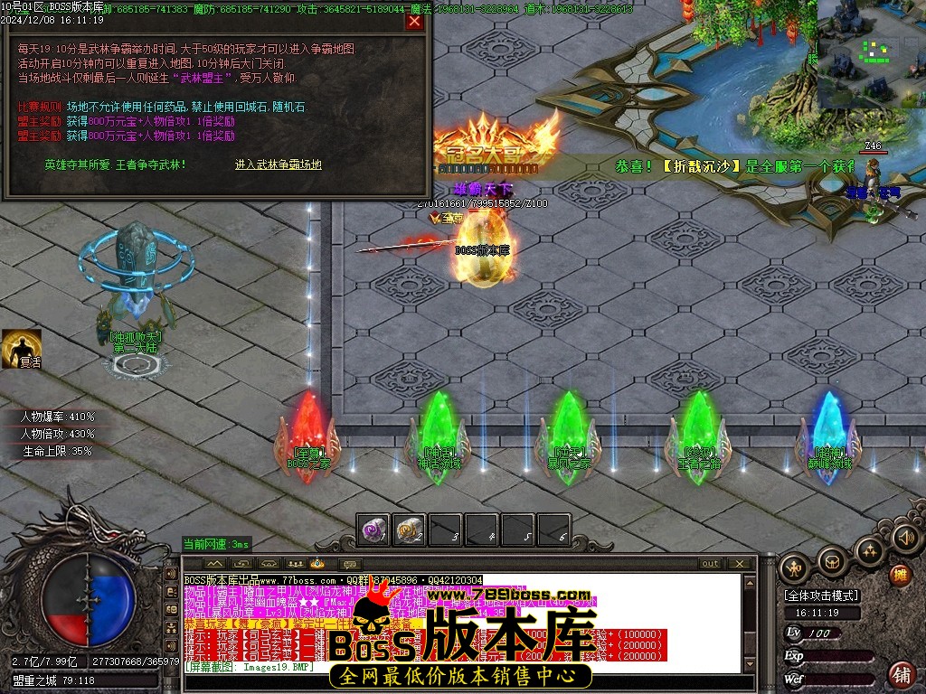 Images20压缩后.JPG