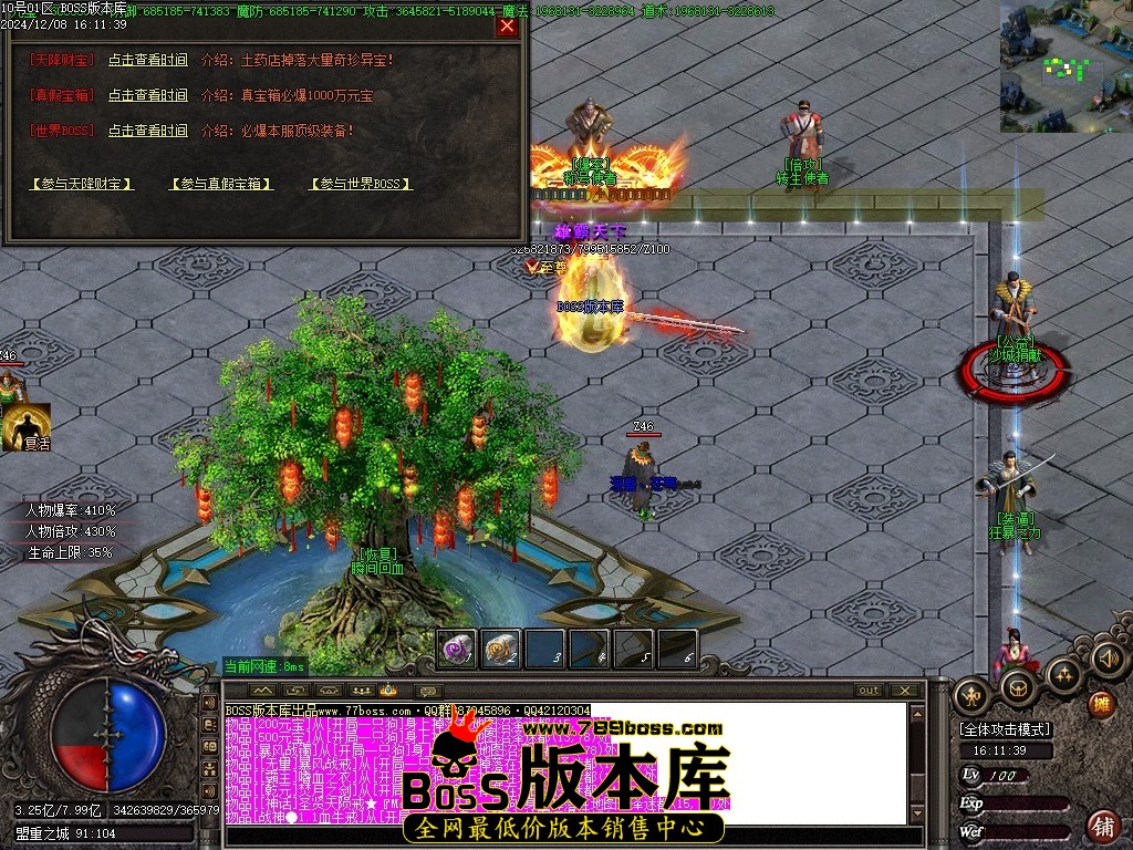 Images30压缩后.JPG