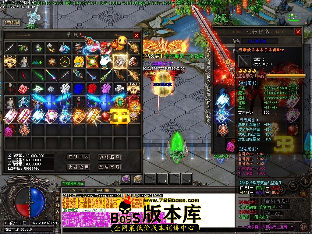 Images33压缩后.JPG