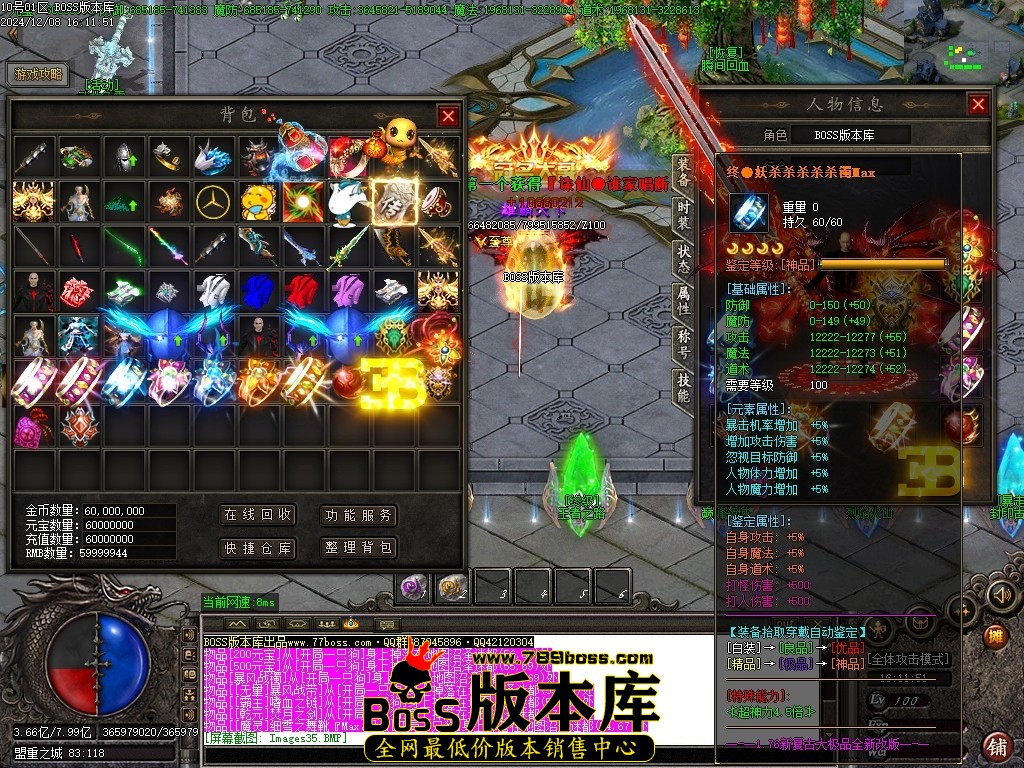 Images36压缩后.JPG