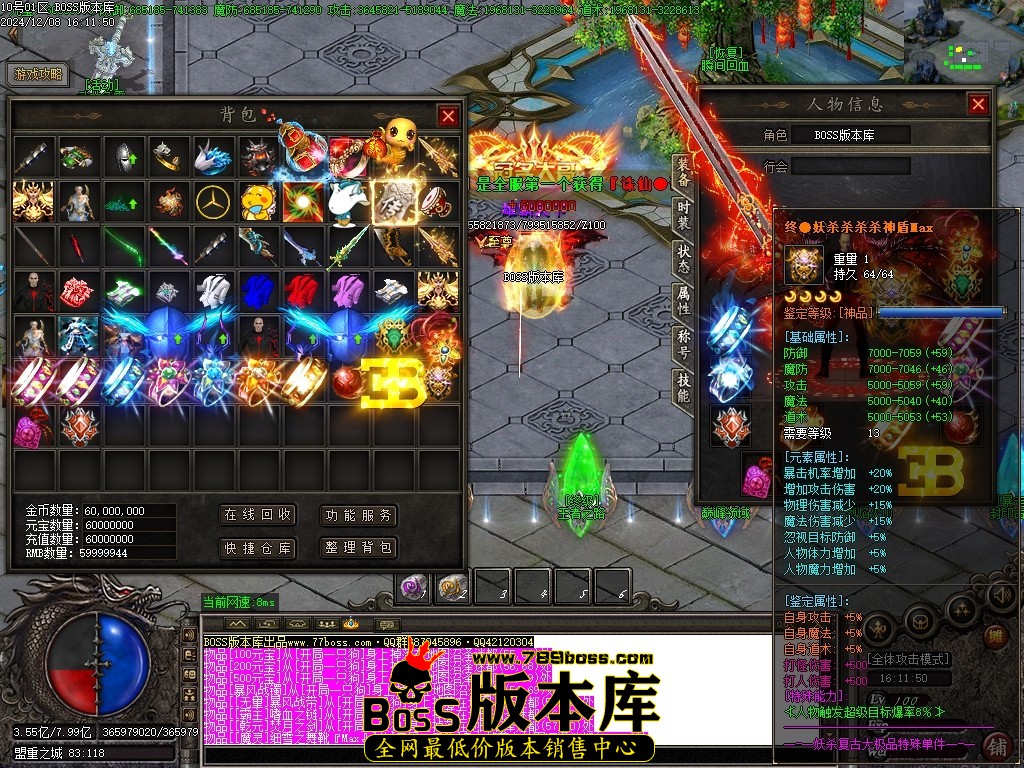 Images35压缩后.JPG