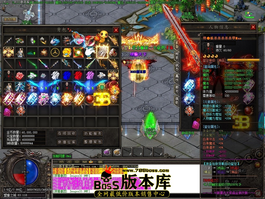 Images34压缩后.JPG