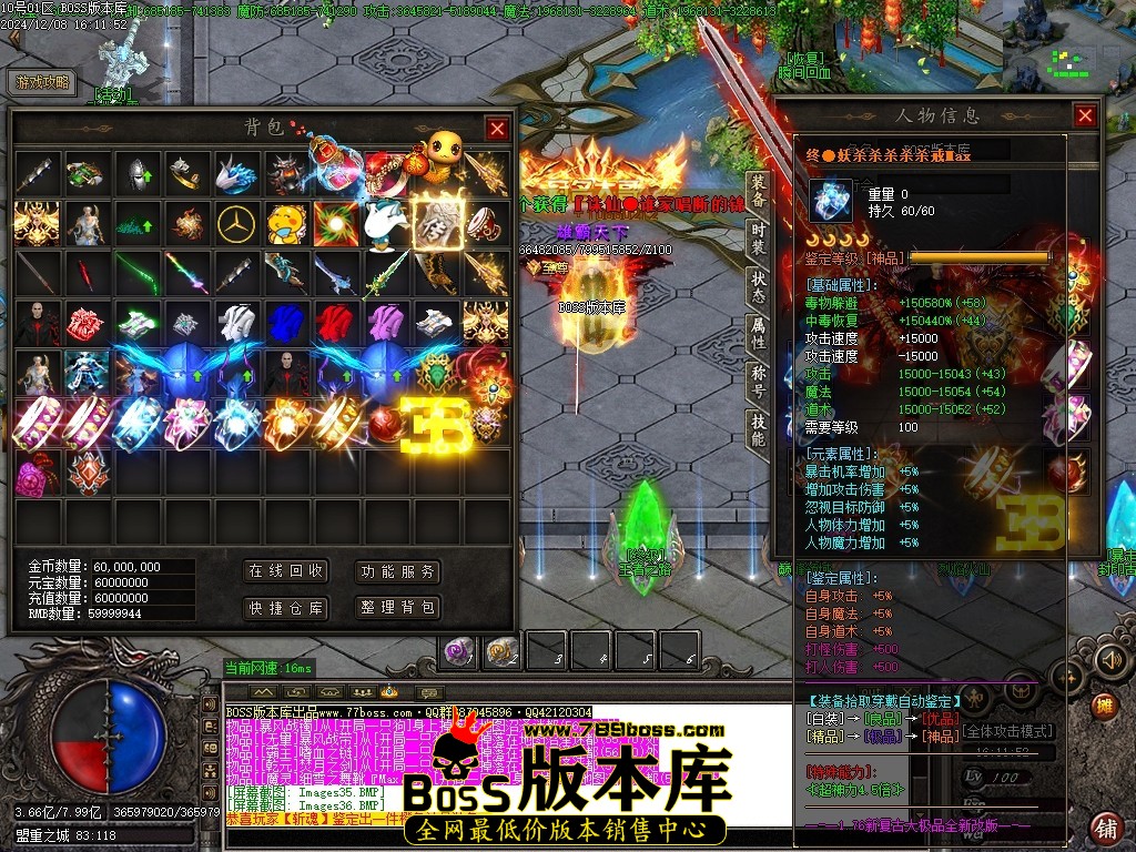 Images37压缩后.JPG