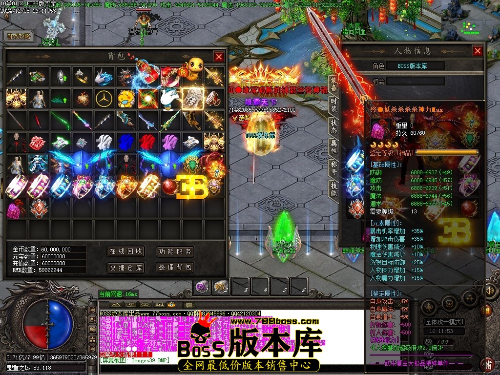 Images40压缩后.JPG