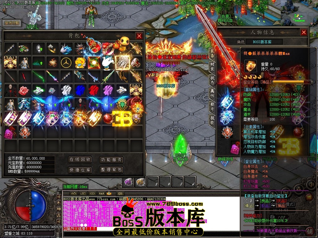 Images39压缩后.JPG