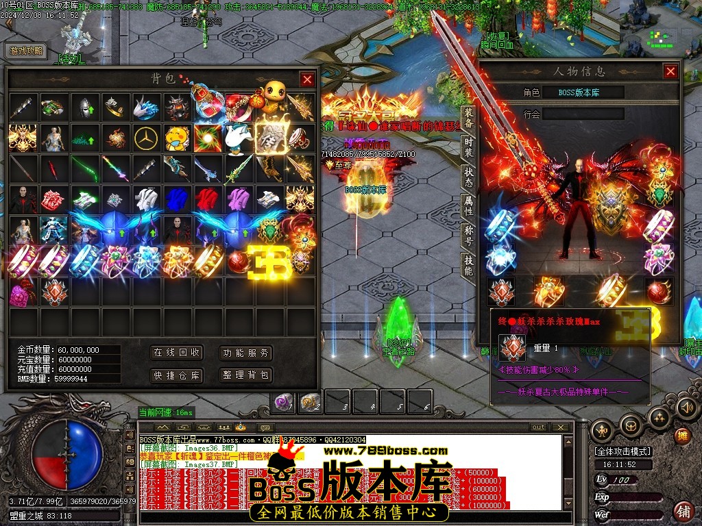 Images38压缩后.JPG