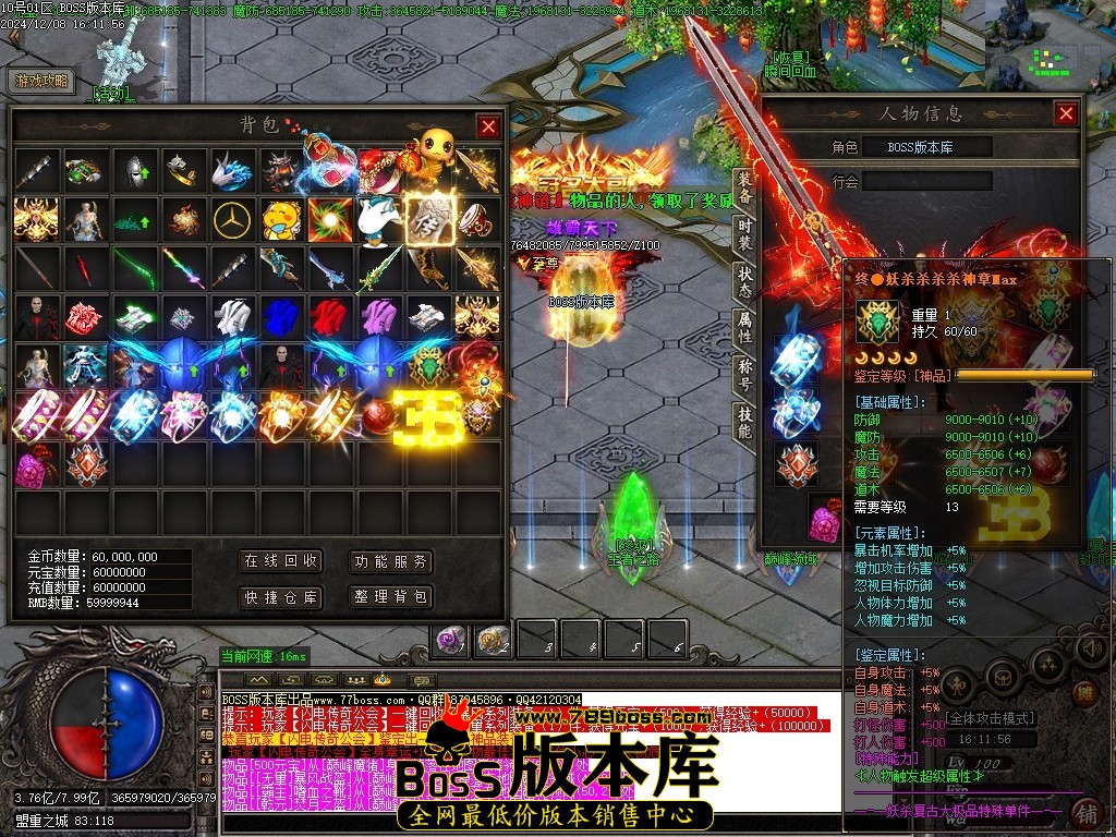 Images46压缩后.JPG