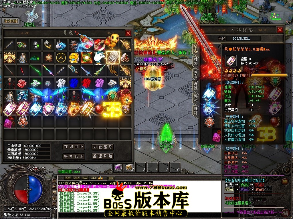Images45压缩后.JPG