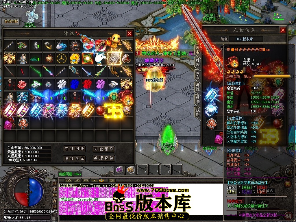 Images47压缩后.JPG