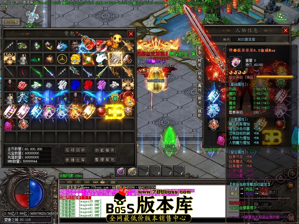 Images44压缩后.JPG
