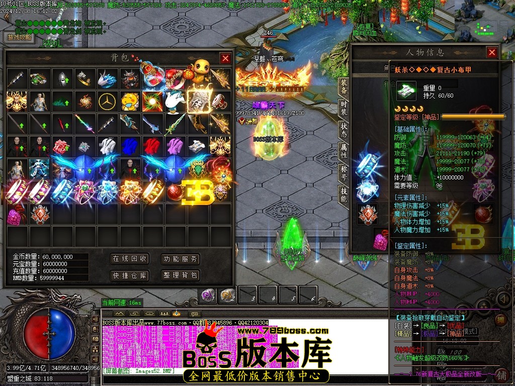 Images53压缩后.JPG