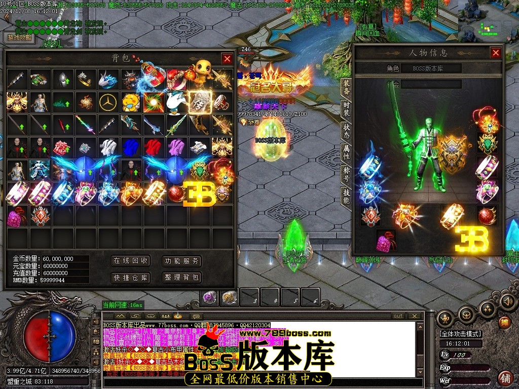 Images51压缩后.JPG
