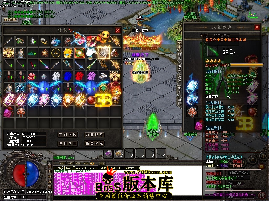 Images52压缩后.JPG