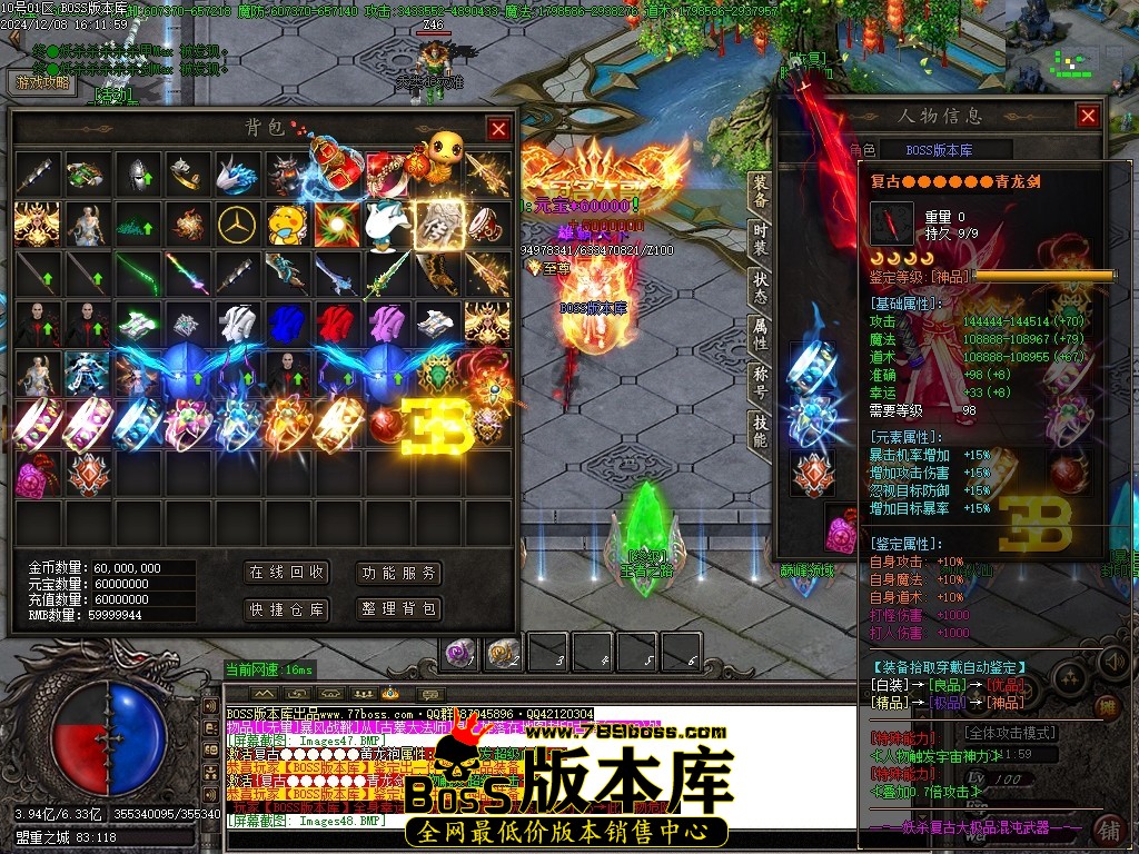 Images49压缩后.JPG