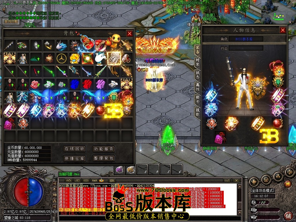 Images57压缩后.JPG