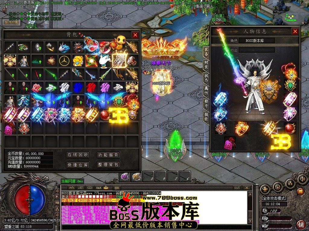 Images54压缩后.JPG