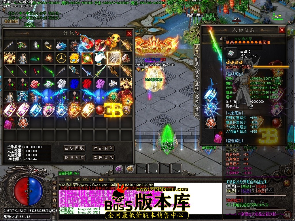 Images56压缩后.JPG