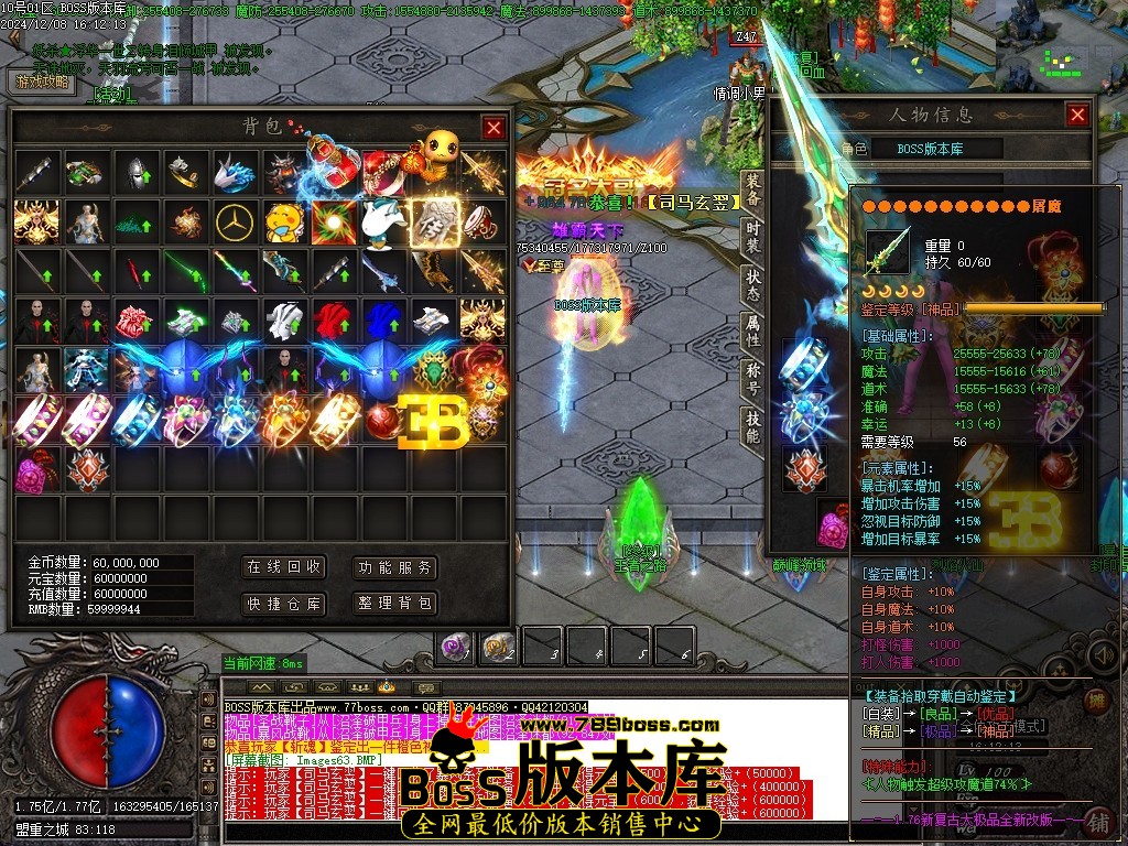 Images64压缩后.JPG