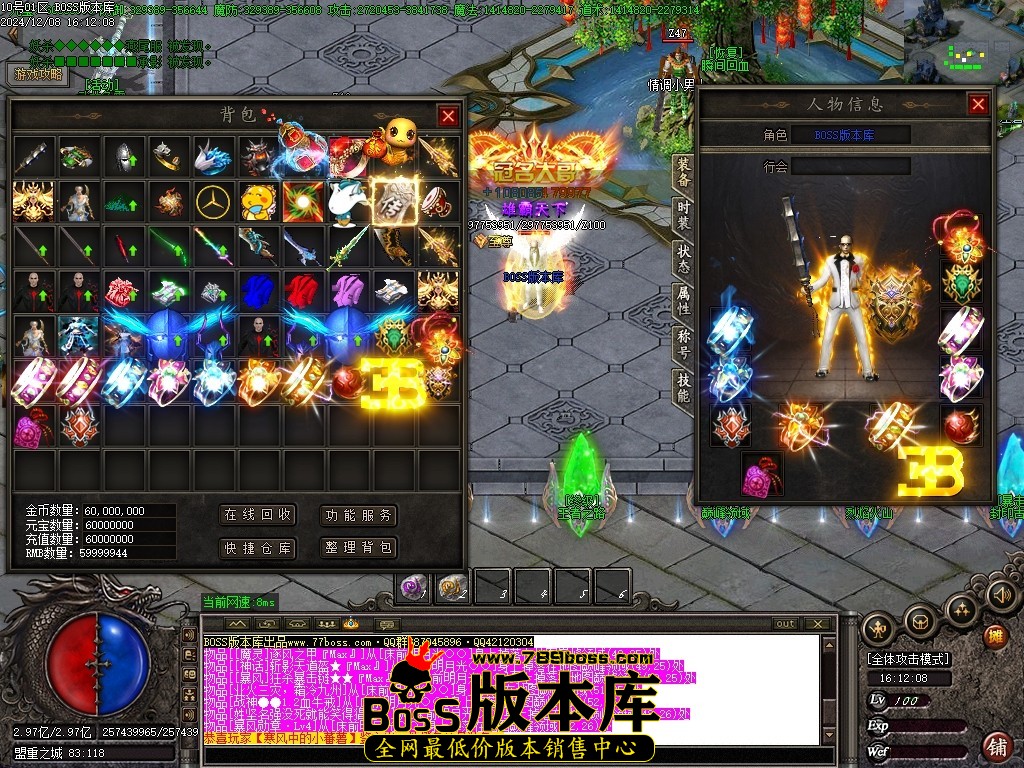 Images59压缩后.JPG
