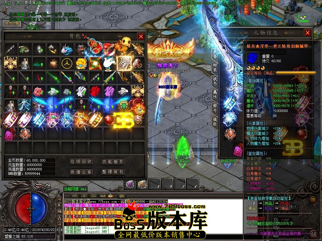 Images62压缩后.JPG