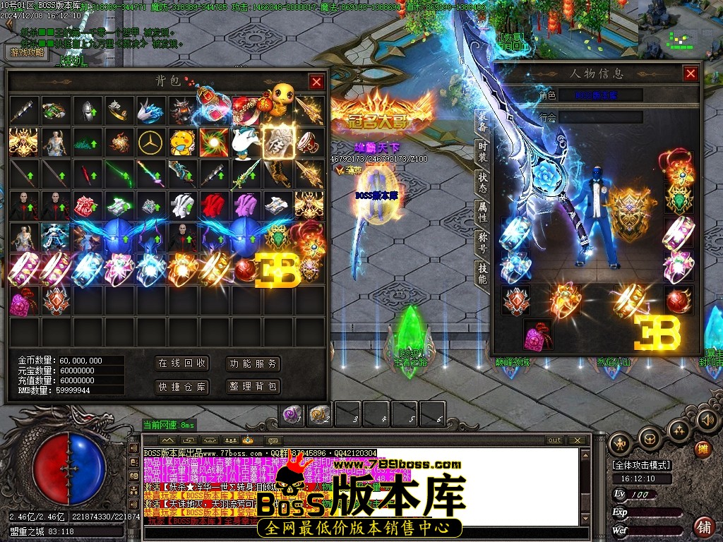 Images60压缩后.JPG