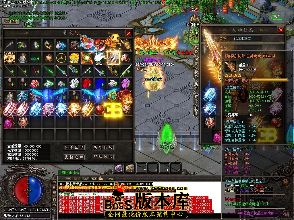 Images67压缩后.JPG