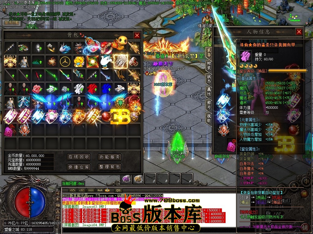 Images65压缩后.JPG