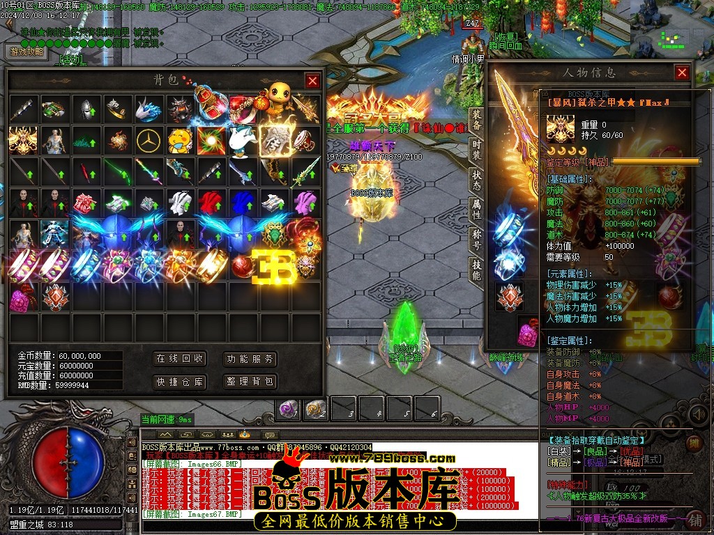 Images68压缩后.JPG