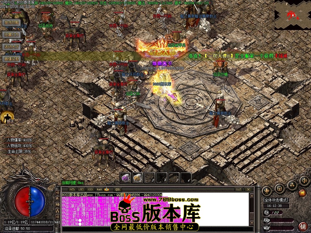 Images69压缩后.JPG