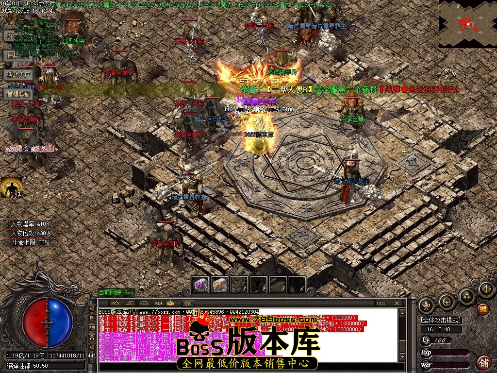 Images70压缩后.JPG