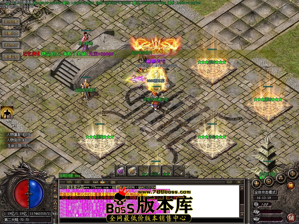 Images74压缩后.JPG