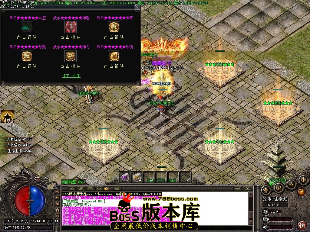 Images75压缩后.JPG