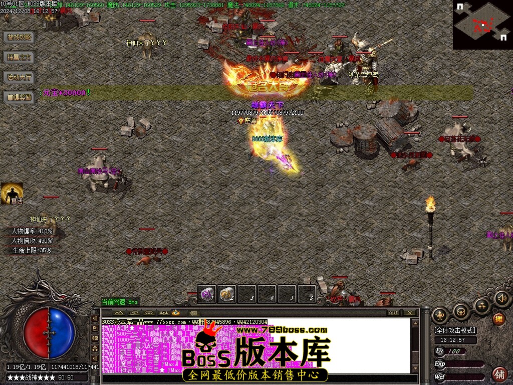 Images72压缩后.JPG