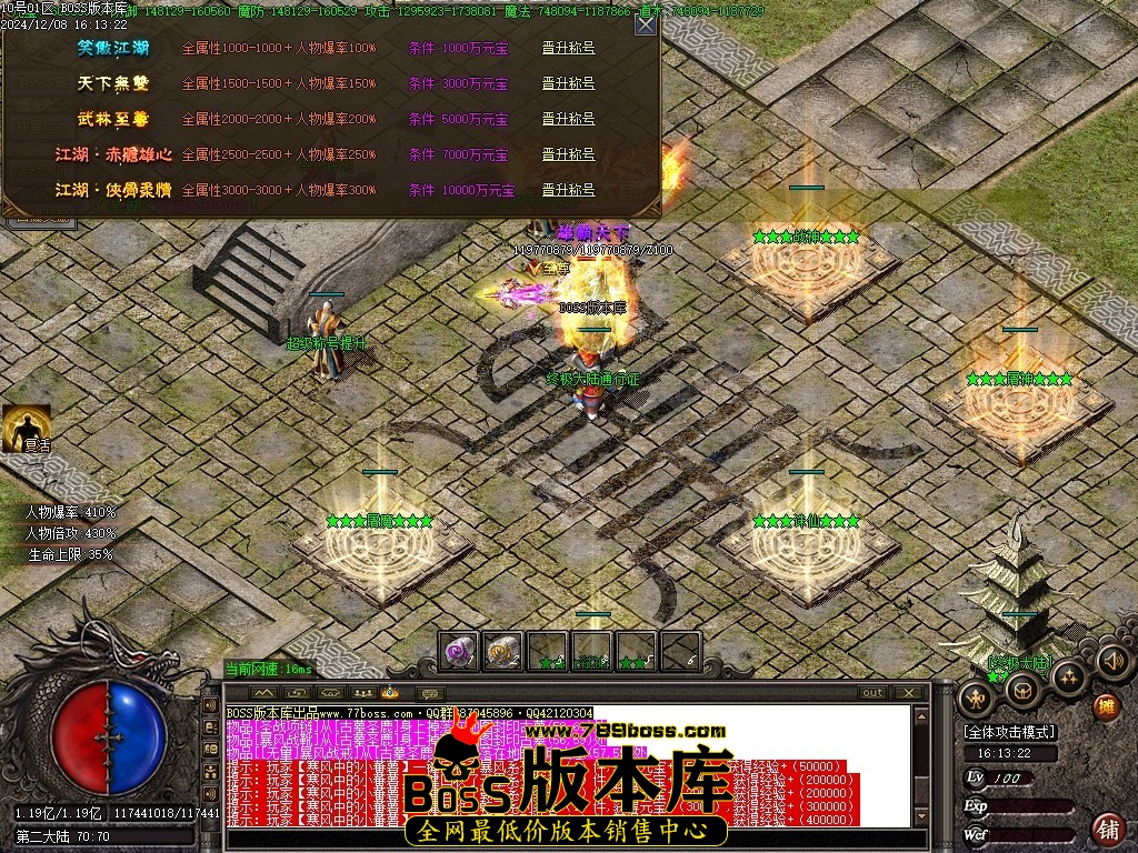 Images76压缩后.JPG