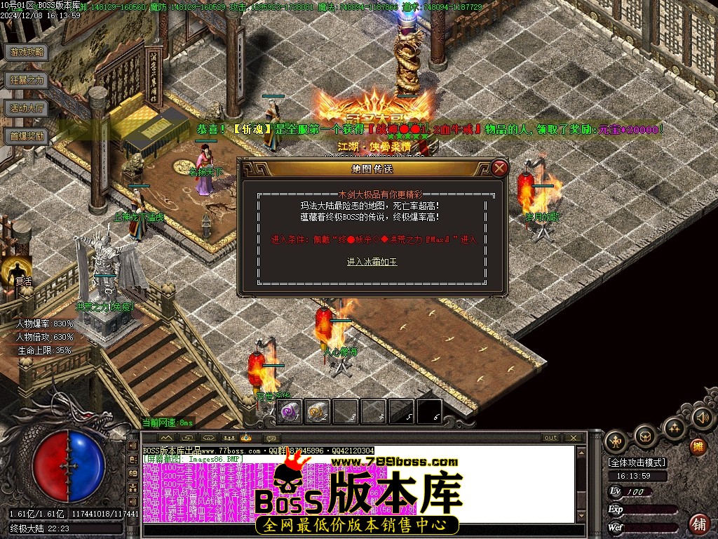 Images87压缩后.JPG