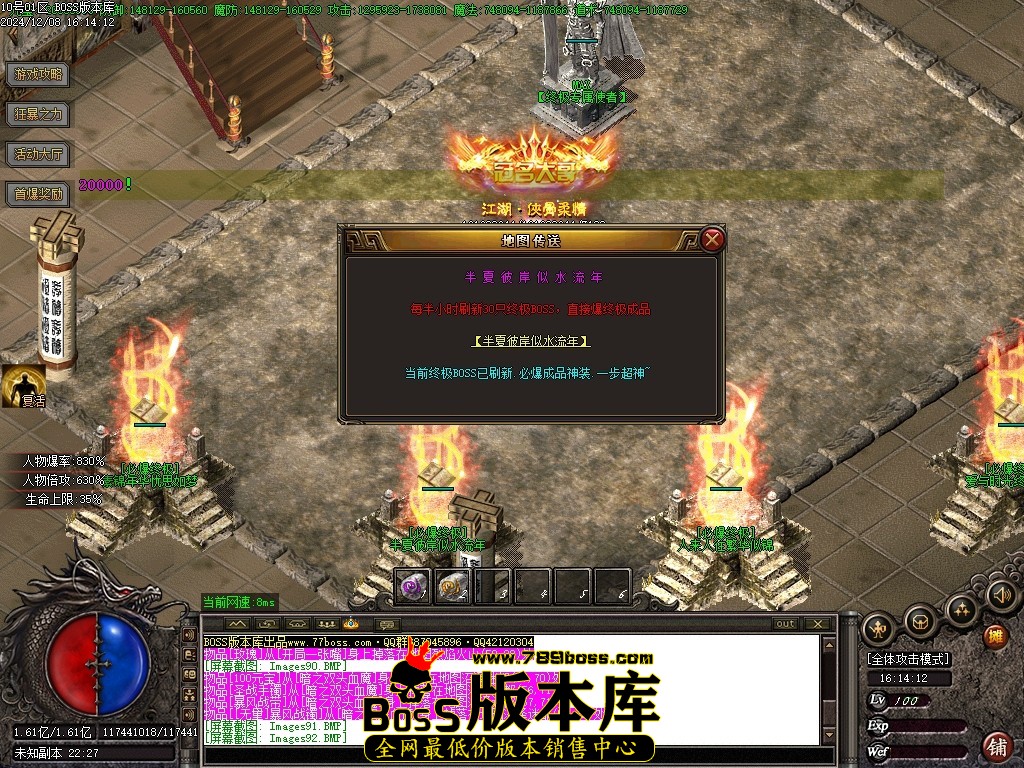 Images93压缩后.JPG