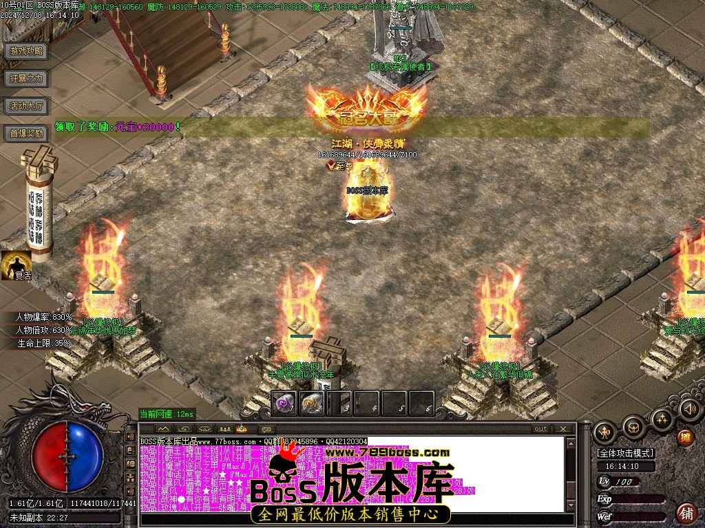 Images90压缩后.JPG