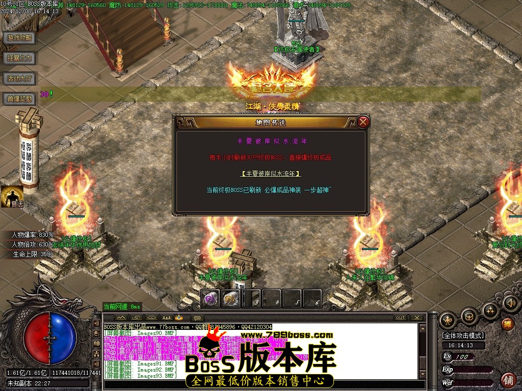 Images94压缩后.JPG