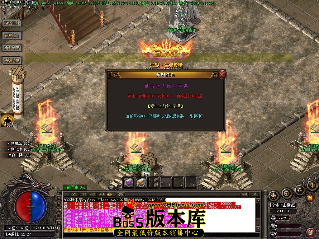 Images95压缩后.JPG