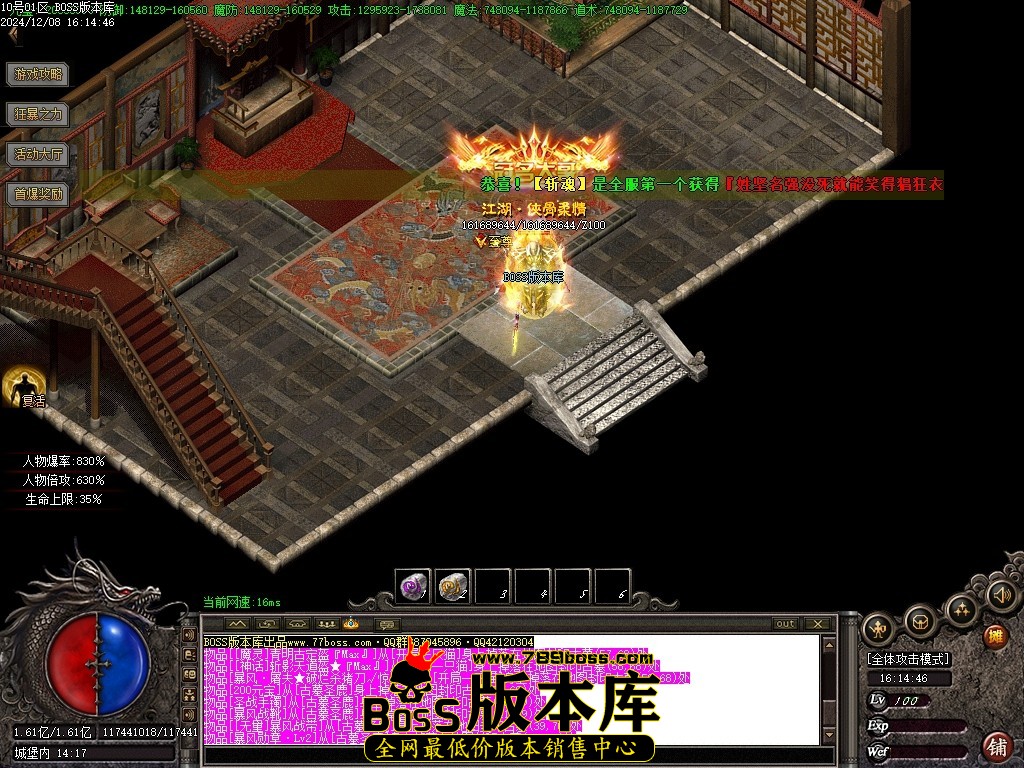 Images102压缩后.JPG
