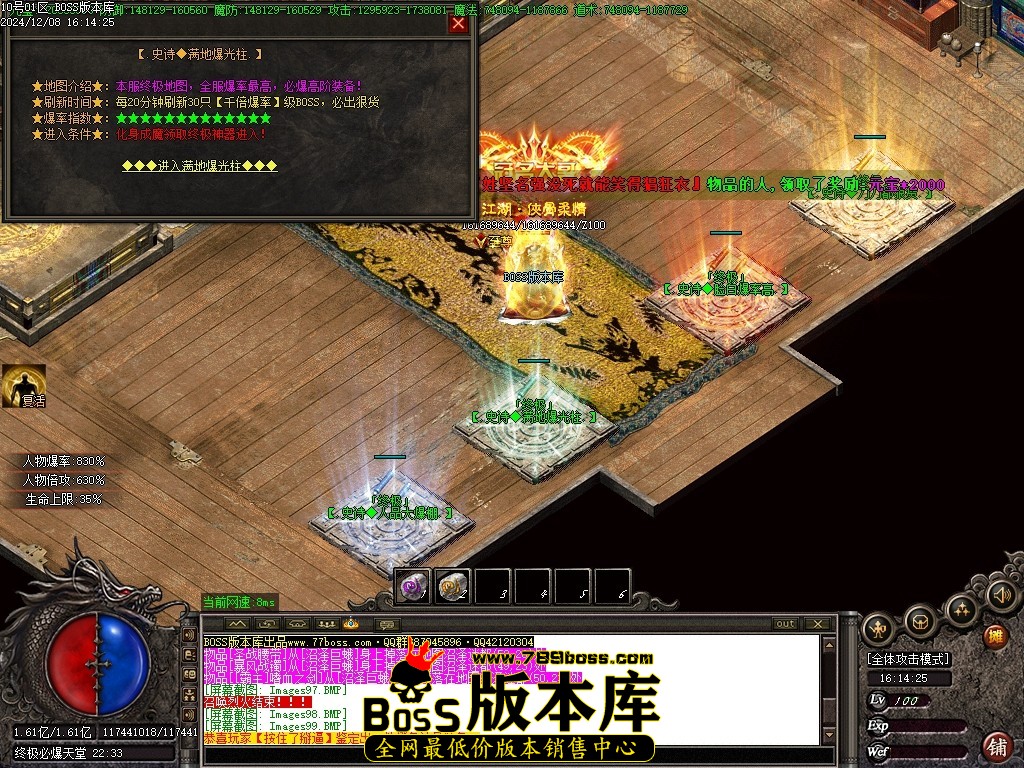 Images100压缩后.JPG