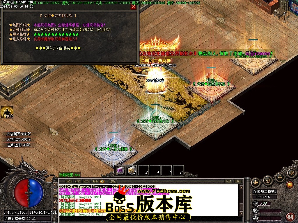 Images101压缩后.JPG
