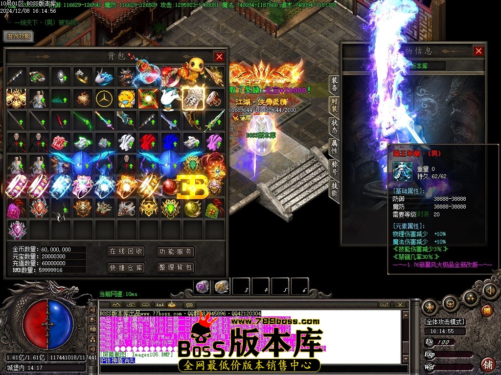 Images106压缩后.JPG
