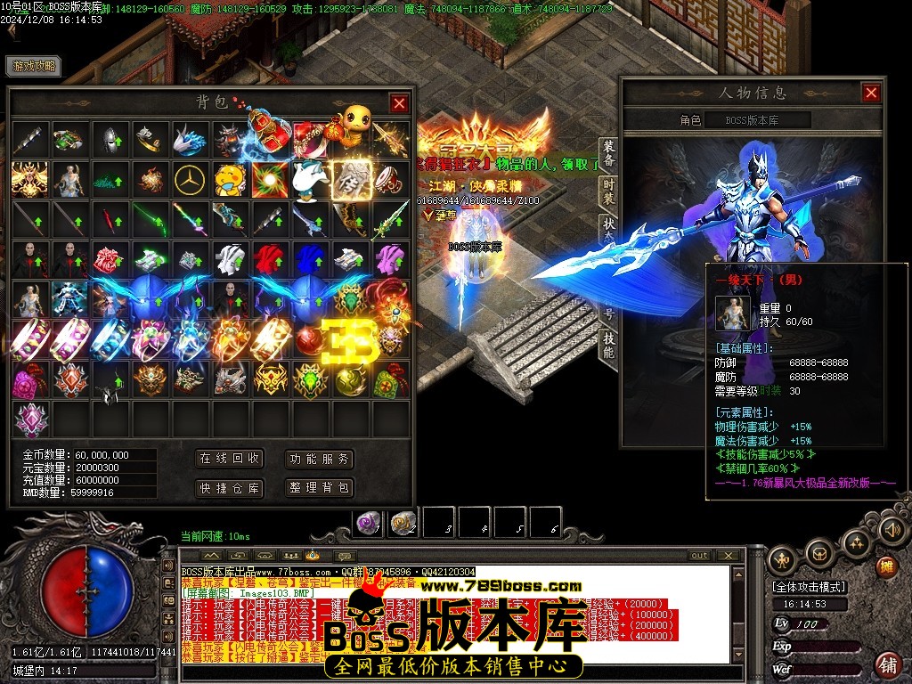 Images104压缩后.JPG