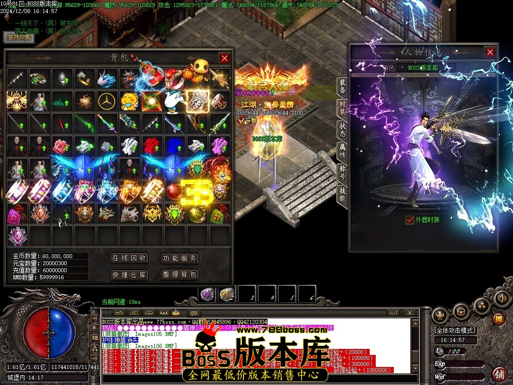 Images107压缩后.JPG