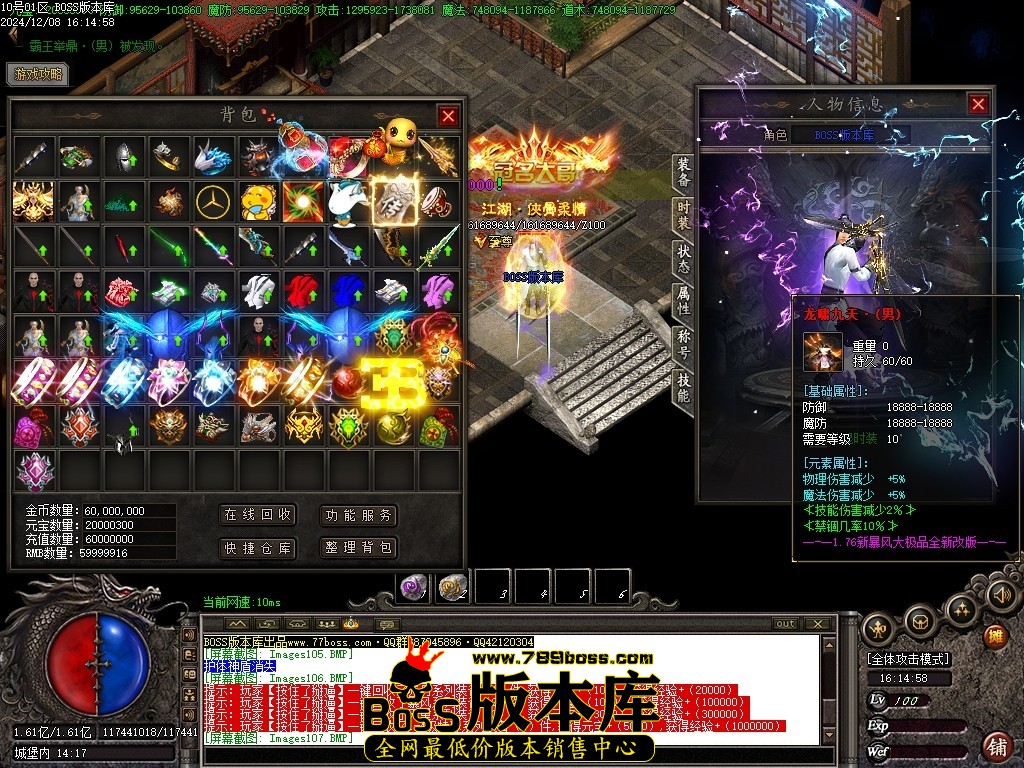 Images108压缩后.JPG