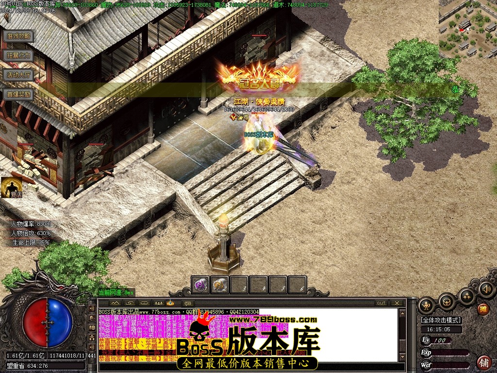 Images109压缩后.JPG